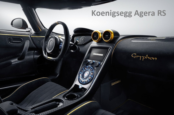 "Поставил рекорд скорости": серийный автомобиль "Koenigsegg Agera RS" обошёл всех конкурентов