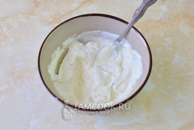 Царская шаурма