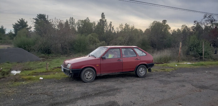 Чилийский водопад Сальто дель Лаха