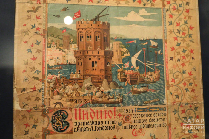 Открылась выставка о маринисте-дворянине Голицыне, ставшем узником Свияжского ГУЛАГа