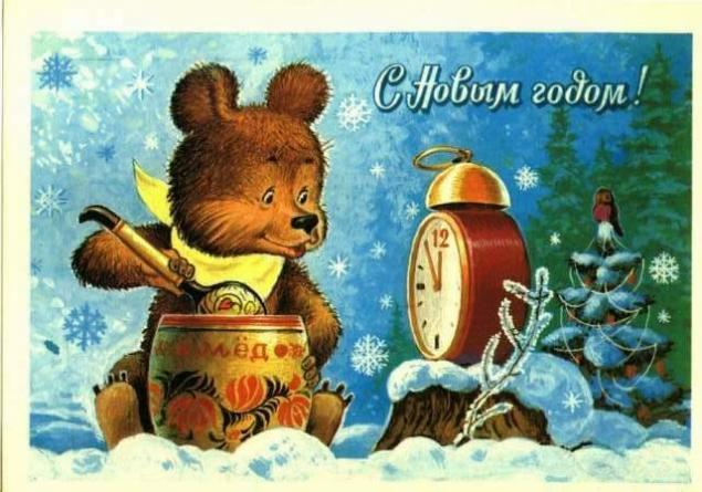 25 очень смешных советских новогодних открыток