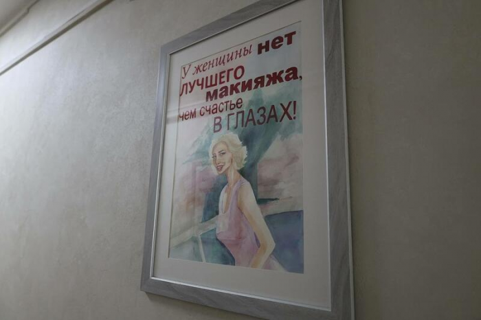 Безопасное место. Как Кризисный центр на Алтае помогает женщинам в самых сложных ситуациях