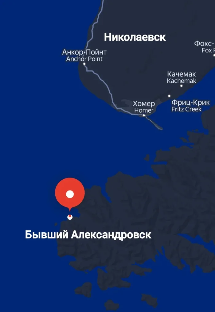 Действующая русская деревня на Аляске.