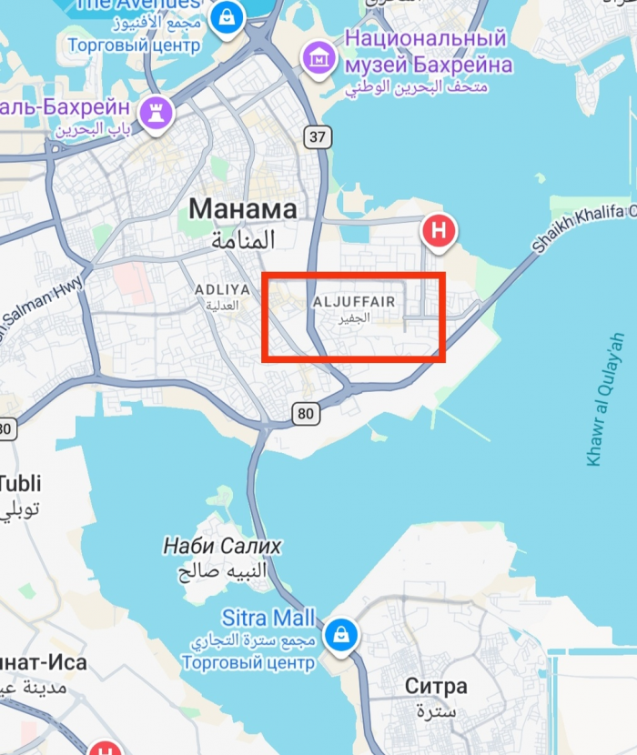 Основные факты о Бахрейне, который попал под удар Ирана.