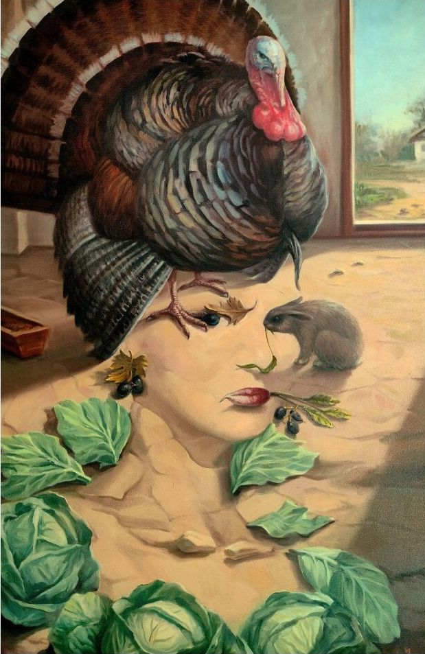 Оптические иллюзии. Артуш Восканян