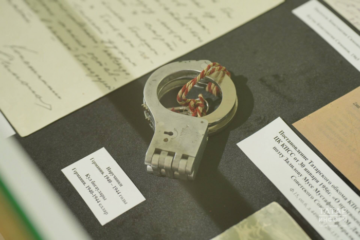 Моабит һәм Плетцензее төрмәсе: Җәлилчеләр утырган төрмәләр урынында хәзер нәрсәләр бар?