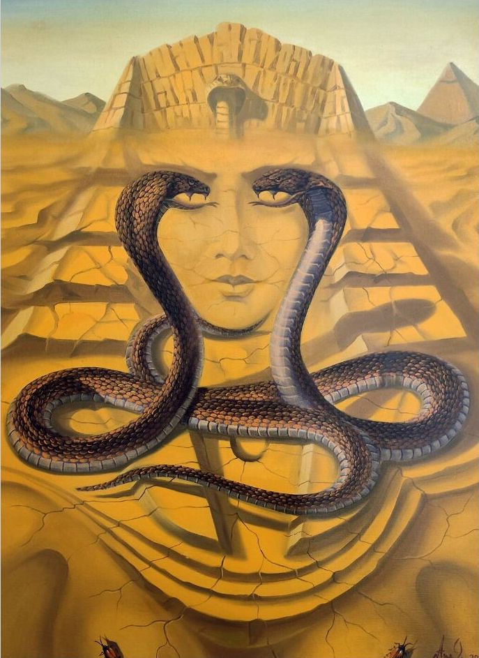 Оптические иллюзии. Артуш Восканян