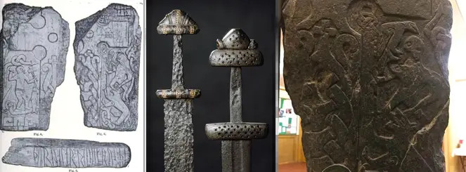 Острова между двумя нациями