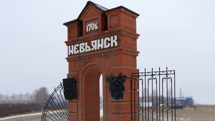 Turogo.ru - Туризм, охота и рыбалка