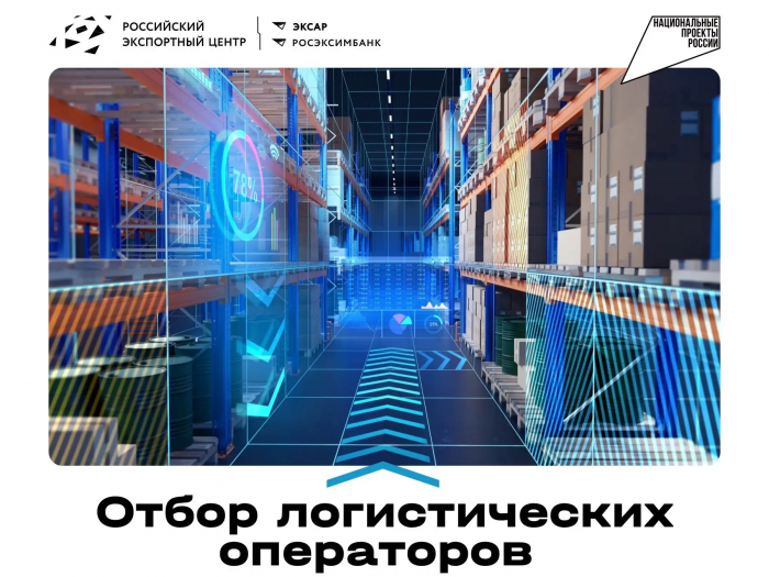 Семьи ветеранов и участников СВО пригласили на балет «Лебединое озеро»