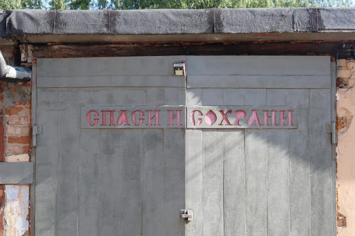 Из чего состоит Барнаул? Город в деталях к 296-летию столицы края