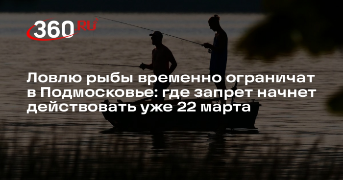 Turogo.ru - Туризм, охота и рыбалка