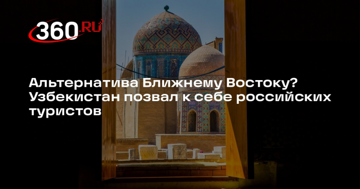 Turogo.ru - Туризм, охота и рыбалка