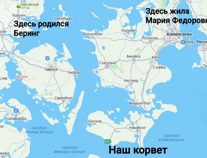 Интересный факт об о. Фальстер, возле которого Россия стреляла при появлении вертолёта НАТО.