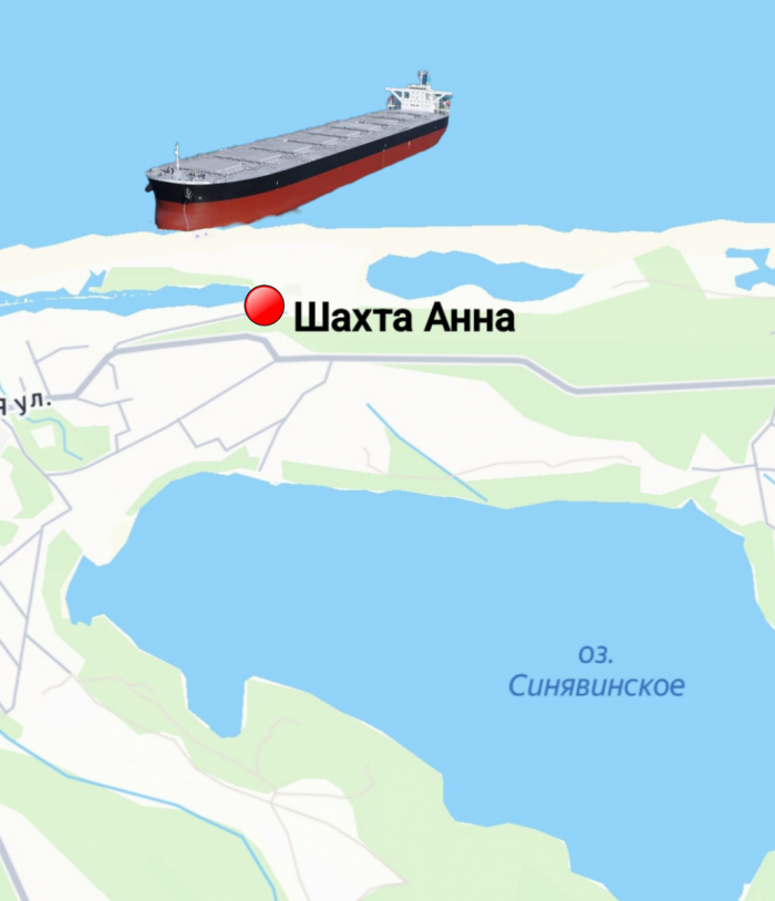 Интересные факты о посёлке Янтарный, возле которого на берег выбросило сухогруз.