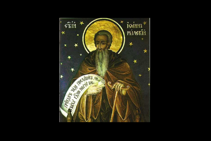 Что ни в коем случае нельзя делать в Иванов день 1 ноября: традиции и приметы