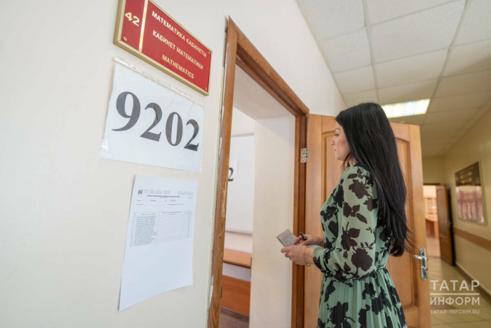 Төп дәүләт имтиханын - яңа кагыйдәләр буенча: IX сыйныфны тәмамлаучылар өчен нәрсә үзгәрә