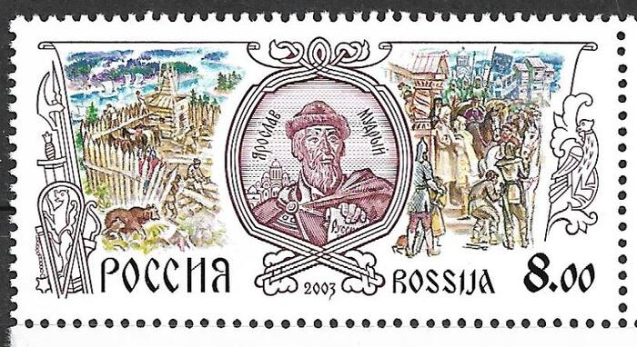 Завоевания острова Британия