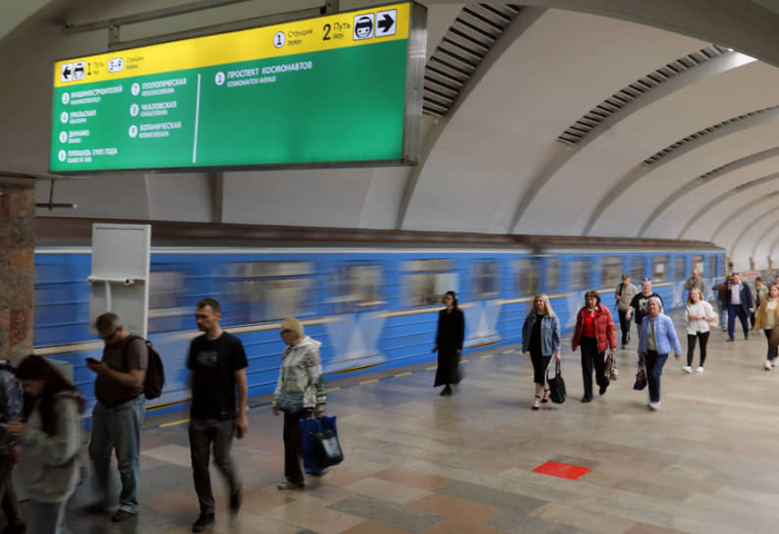 Е-метро.