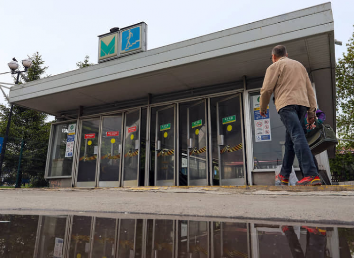 Е-метро.