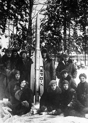 «Только хлеб опять на две копейки подорожает» 50 лет назад американцы успешно сели на Марс. Почему СССР проиграл в этой гонке?