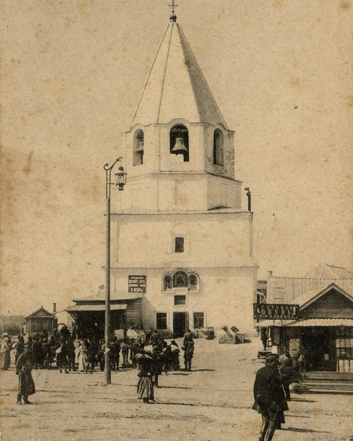 Дореволюционная Сызрань в фотографиях и воспоминаниях современников
