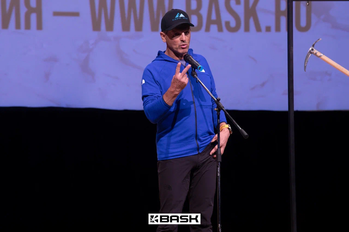 «Золото российского альпинизма 2025». Полная веб-версия встречи