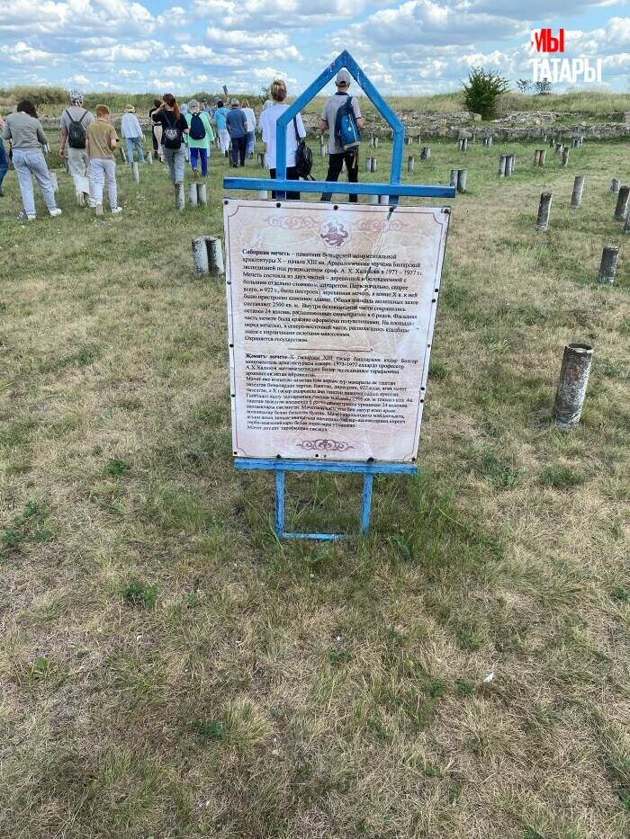 Путешествие по Средневековью, часть 2: Кашанское городище и Биляр