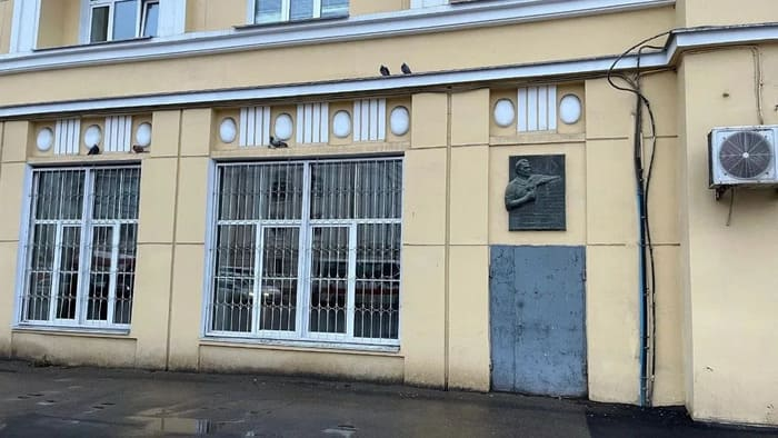 В Смоленске откроется музей-мастерская великого скульптора