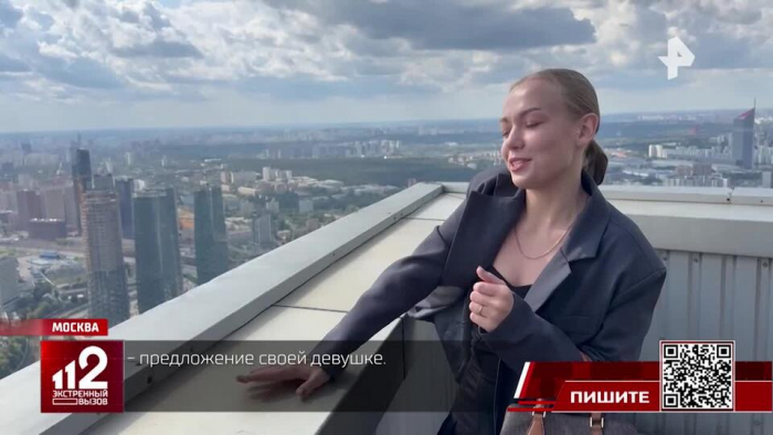 Смертельно опасная экскурсия: охранники Москва-Сити продают доступ на крыши