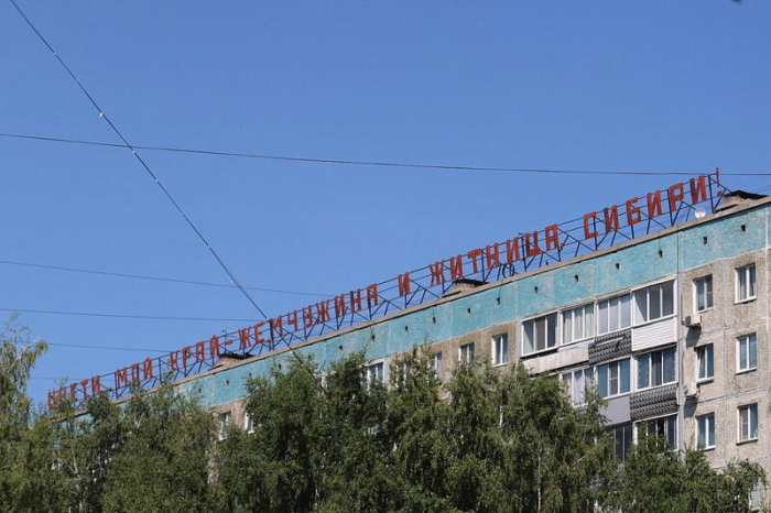 Из чего состоит Барнаул? Город в деталях к 296-летию столицы края