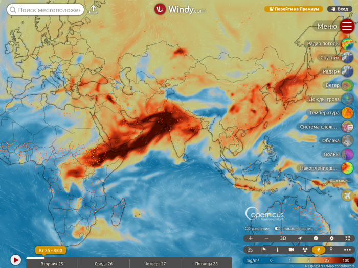 Уникальное явление