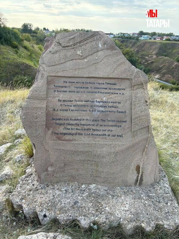 Путешествие по Средневековью, часть 3: Чуру-Барышевское и Тетюшское городища