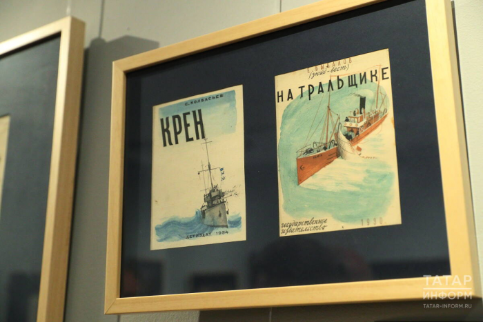 Открылась выставка о маринисте-дворянине Голицыне, ставшем узником Свияжского ГУЛАГа