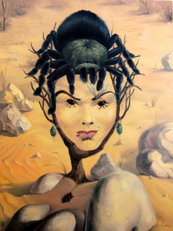 Оптические иллюзии. Артуш Восканян