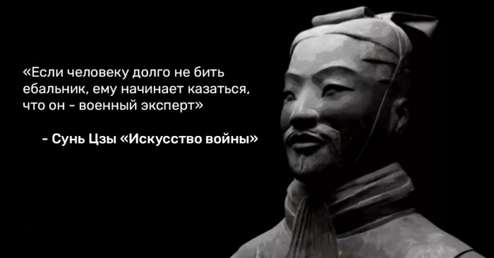 Звёздная война не закончена. С паразитами придётся сражаться до победы
