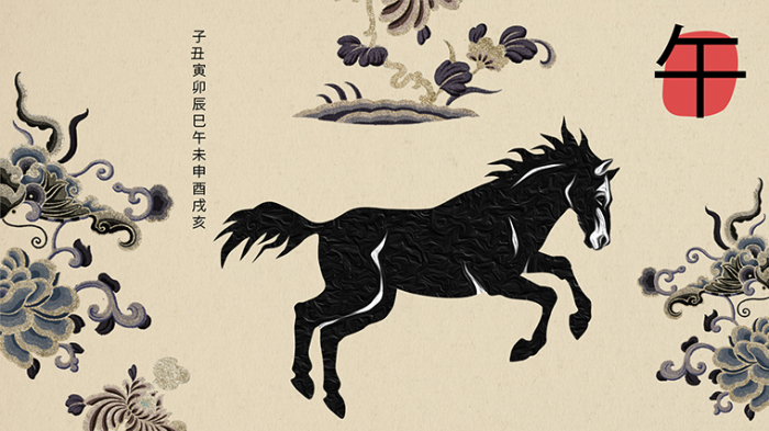 Даже в самый темный час свет не исчезает: китайский гороскоп на неделю с 26 января по 1 февраля