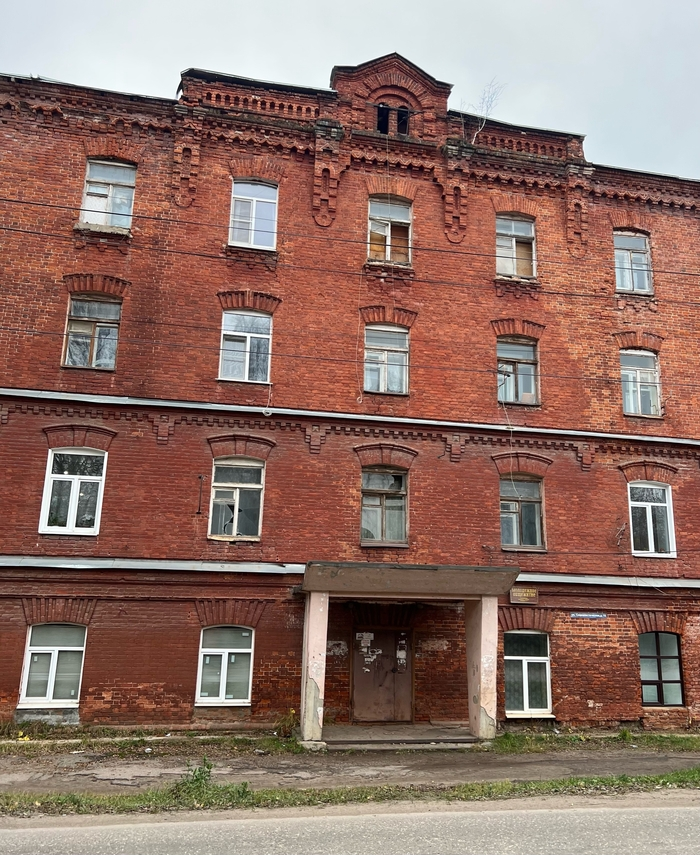 Кинешма: тупик или фронтир на обломках былого величия?