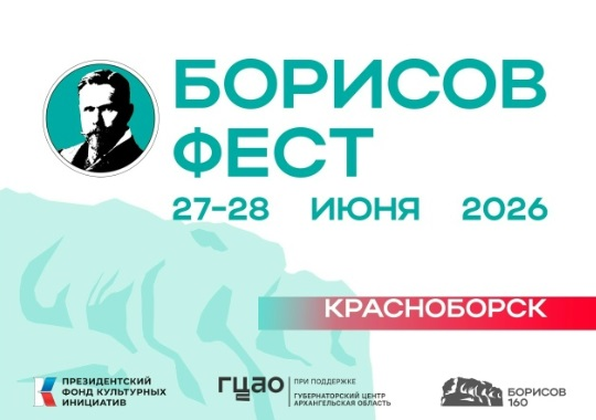 Turogo.ru - Туризм, охота и рыбалка