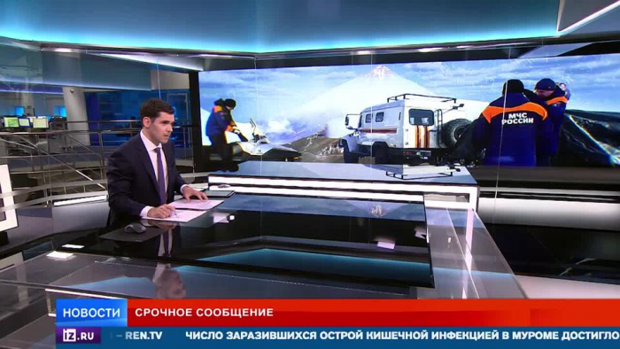 Turogo.ru - Туризм, охота и рыбалка