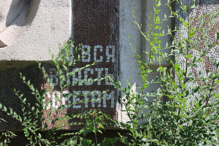 Из чего состоит Барнаул? Город в деталях к 296-летию столицы края