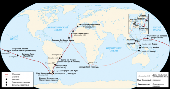 Как Магеллан от обиды первую в мире кругосветку совершил