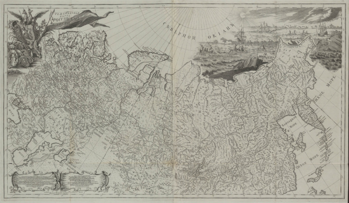 Остров, которого нет. Зачем Россия и Китай десятилетиями изображают на картах несуществующие земли.