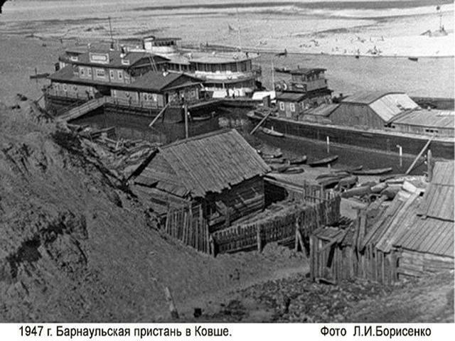 Последняя осень. Барнаульский Ковш в октябрьском забвении