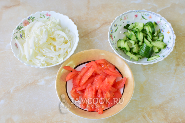 Царская шаурма