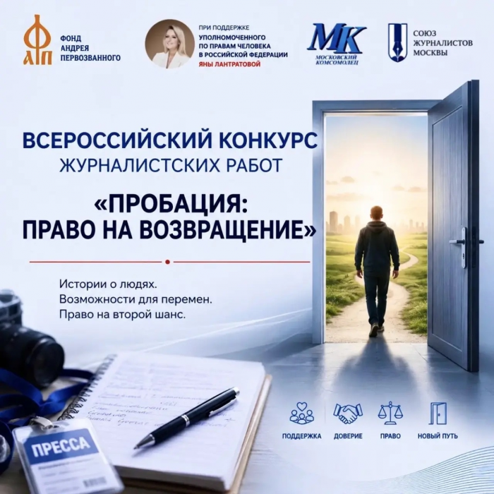 «Заповедные кварталы» присоединятся к Дню города