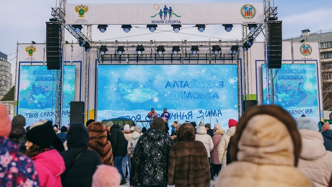 "Алтайская зимовка". Как в 2025 году пройдет главный зимний праздник для туристов