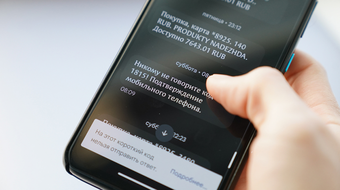 Что изменится в жизни россиян с 1 марта 2026 года