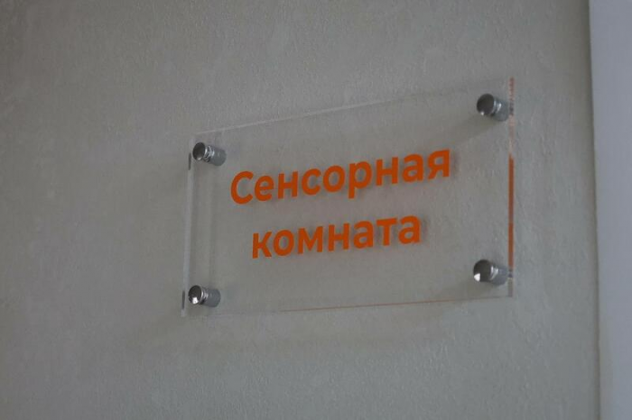 Безопасное место. Как Кризисный центр на Алтае помогает женщинам в самых сложных ситуациях