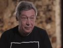 Культурные выходные в Тамбове: от «Дней Савелия» до осенних прогулок
